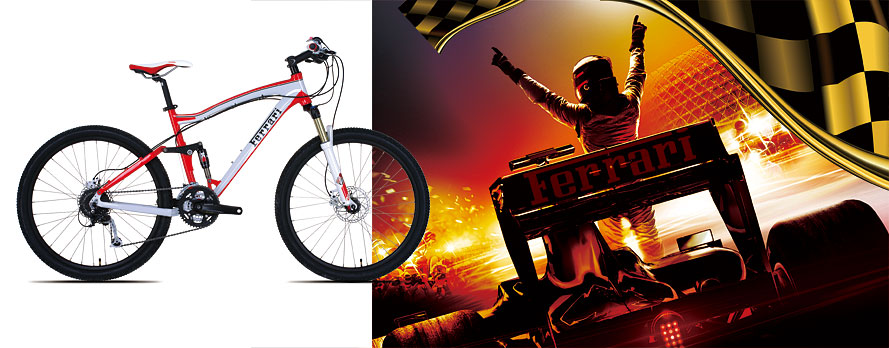 黑眼睛廣告為法拉利自行車(chē)廣告項(xiàng)目設(shè)計(jì)的產(chǎn)品畫(huà)冊(cè)目錄之四