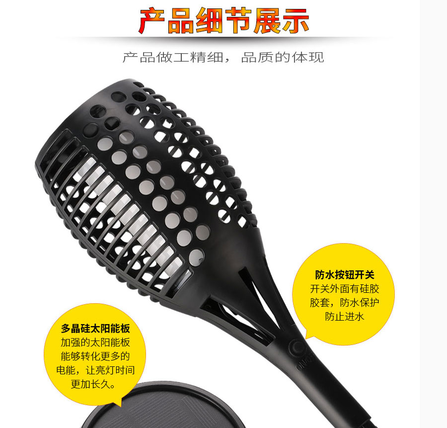 黑眼睛廣告為倍綠設(shè)計(jì)的天貓、京東旗艦店所需的產(chǎn)品詳情頁(yè)面