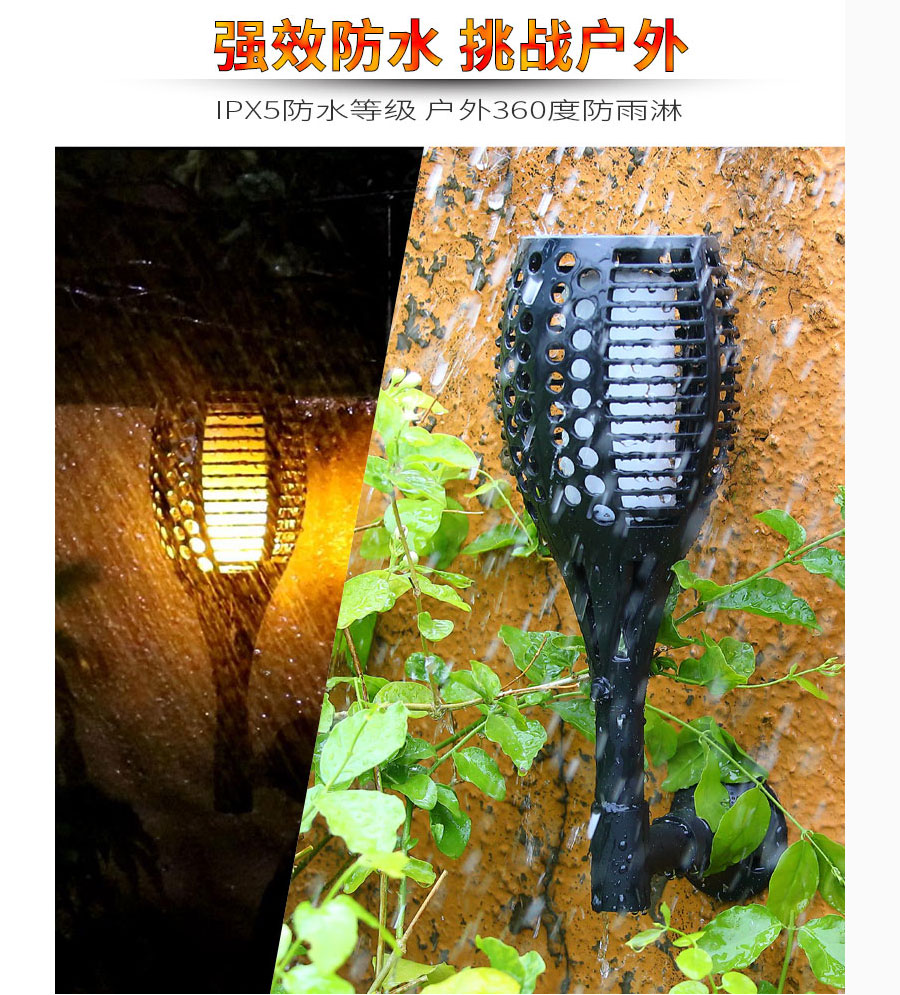 黑眼睛廣告為倍綠設(shè)計(jì)的天貓、京東旗艦店所需的產(chǎn)品詳情頁(yè)面