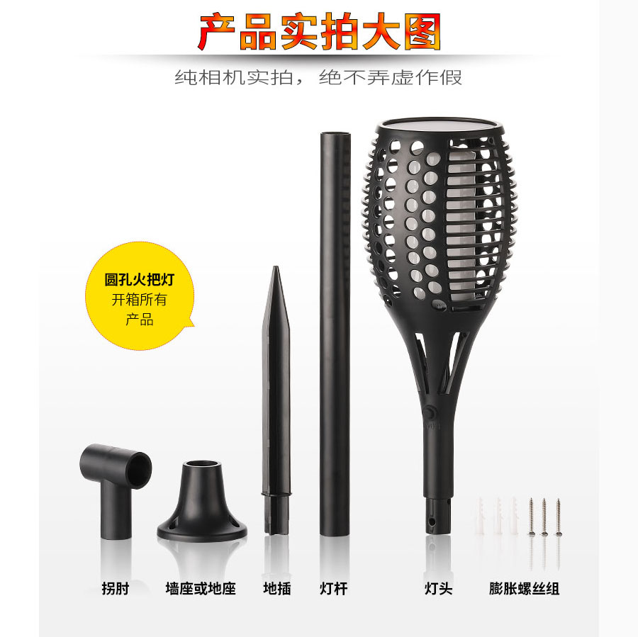 黑眼睛廣告為倍綠設(shè)計(jì)的天貓、京東旗艦店所需的產(chǎn)品詳情頁(yè)面